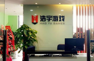 光宇游戏app官网版下载 