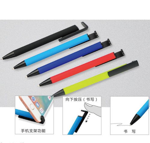 泡泡大作战游戏手机游戏 