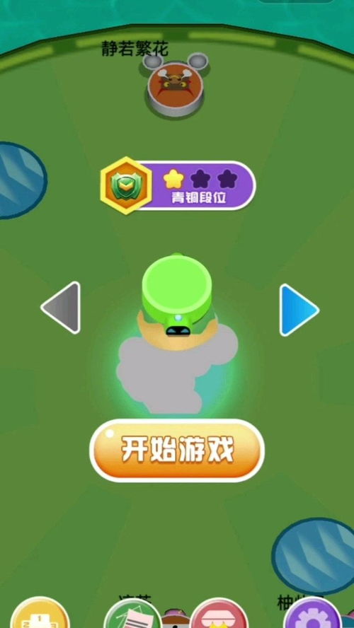 画出来吧 画出来吧