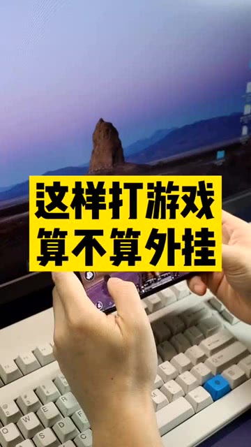 粉末游戏不用登录版 
