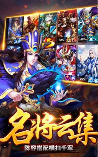 长途卡车驾驶员游戏游戏手机版下载 
