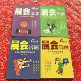 小鸟音乐会游戏 