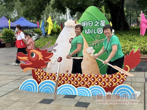 cf活动助手网页版 