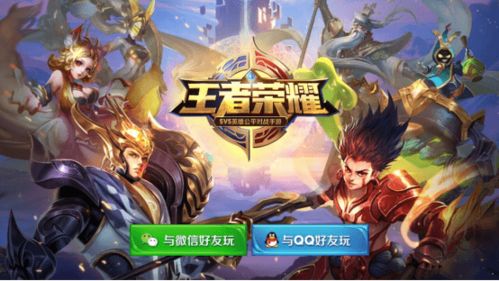 智能人脸测试 