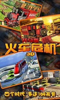 魂器学院鲸鱼娘联动版 魂器学院鲸鱼娘联动版