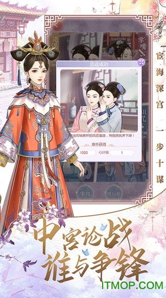 泡泡大作战游戏手机游戏 泡泡大作战游戏手机游戏