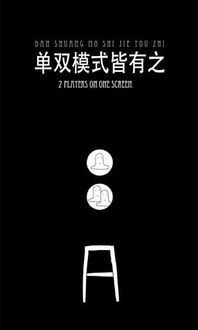 魔塔地牢单人双行 魔塔地牢单人双行