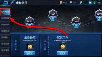 HeroesQuestSurvivor英雄任务幸存者游戏官方版下载安装 