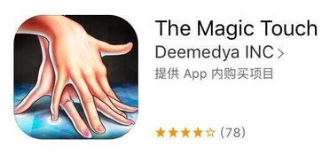 驾考神助攻 