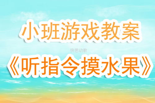 学而思小班app官方版下载 