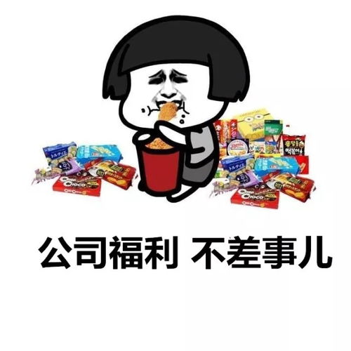 采集重庆app下载官网版 