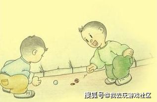 皇帝成长计划2手游下载官方版 