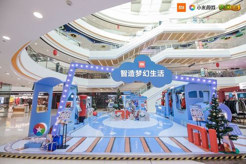 巴比商城门店端 