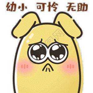 乐玩游戏盒子下载 
