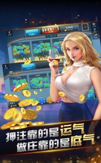 奔跑三兄弟 