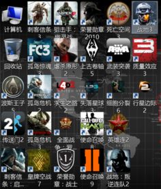 泡泡大作战游戏手机游戏 