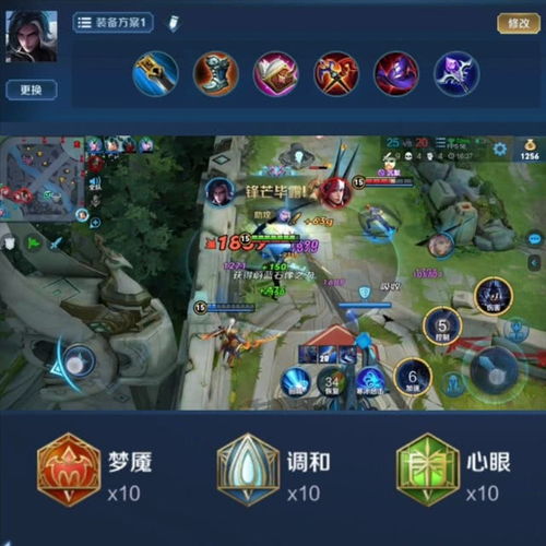 四级重要单词软件下载免费版 