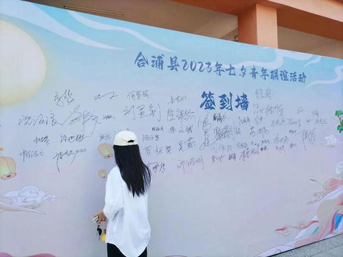 如意取名字 