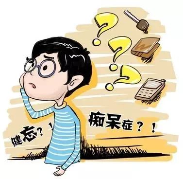 戏痴thespians 
