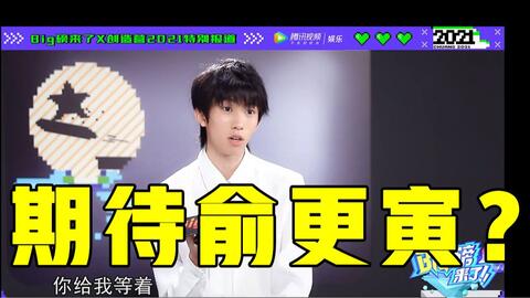 爱丽丝的餐厅单词游戏下载 