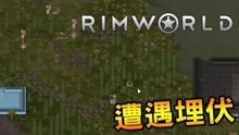 迷你精世界游戏最新版 