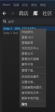 日语配音秀下载安装 