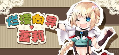 如意取名字 