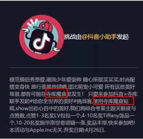 抖音游戏夸父追日最新版 