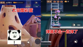 泡泡大作战游戏手机游戏 泡泡大作战游戏手机游戏