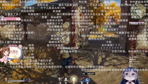团团分身最新版本下载 团团分身最新版本下载