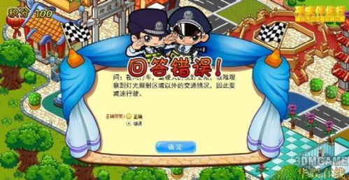 未晚读书精品小说安卓版 