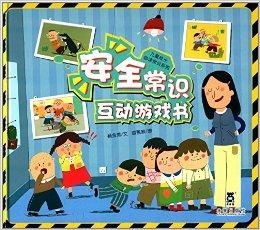 小小常爱学习 