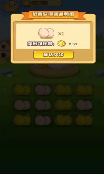 可达鸭影视tv版下载2024 