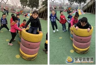 疯狂的轮胎CrazyTireRush手游免费下载安装 