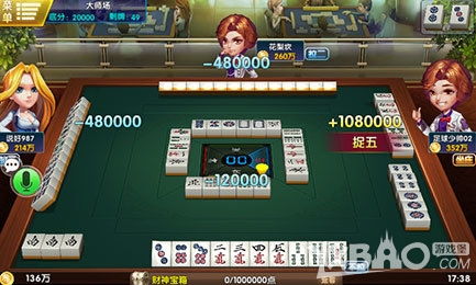 爱在小事游戏ios苹果版 