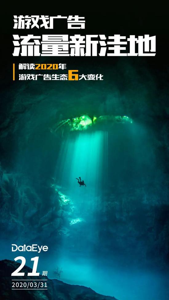 皮影戏生肖之猴王闯天手游最新版下载 