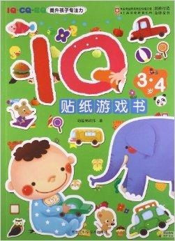 动态贴纸 [][][] 相机下载安装手机版 