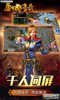 乐玩游戏盒子下载 