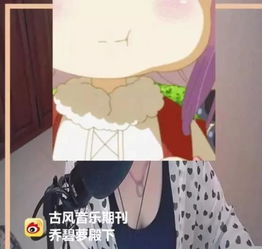 大娘优鲜软件最新版下载安装 
