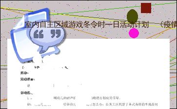 AR自主学软件手机安卓版下载安装官方版 
