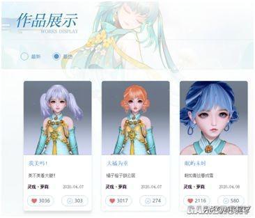 坐在罐子里的人游戏ios 