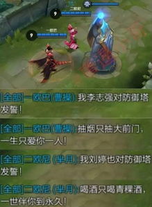 开启读书 