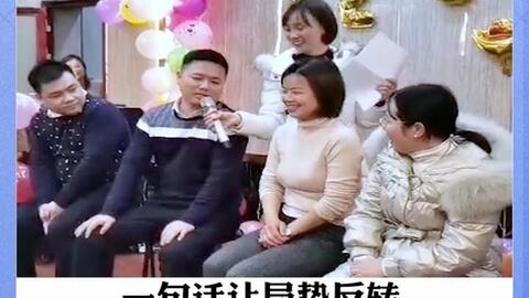亲子百科 