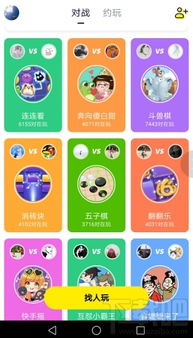 快手小剧场官方版app下载安装 