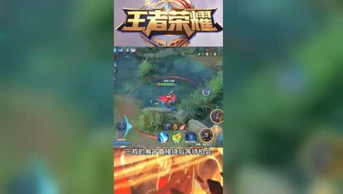 不一样传说三周 