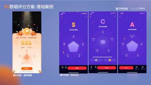 蜻蜓视频直播下载 