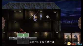 狙击小日本游戏手机版 