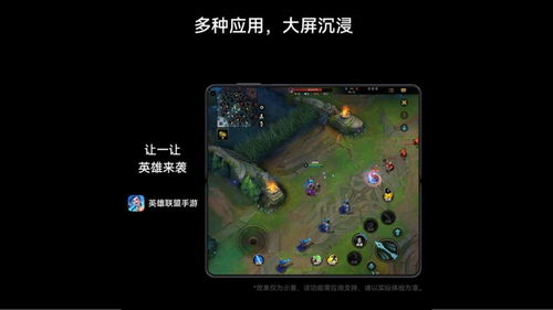 华为游戏中心app官方版 