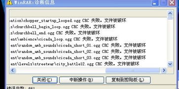 勇者历险记手机小游戏下载 