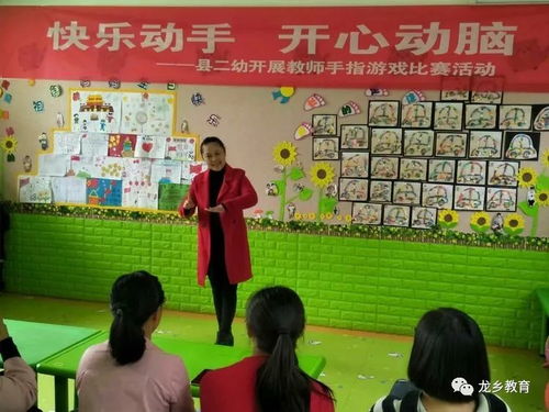 金手指游戏修改器 